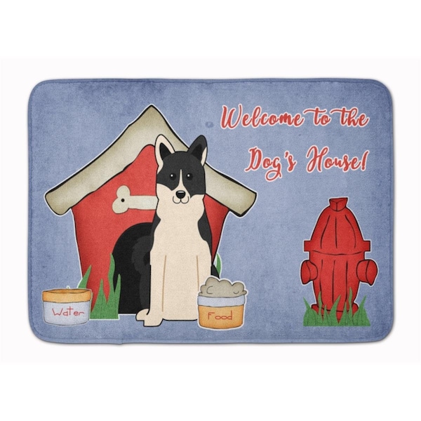 Carolines Treasures Dog House Russo-European Laika Spitz Machine Washable Memory Foam Mat BB2783RUG - main